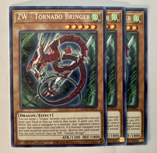 Tornado