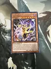Abominable Unchained Soul