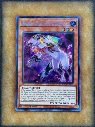 Advanced Crystal Beast Amethyst Cat