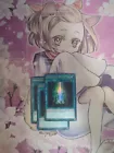 Advanced Ritual Art