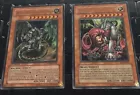 Ancient Gear Gadjiltron Dragon