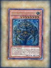 Arcana Force XXI - The World