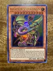 Archnemeses Eschatos