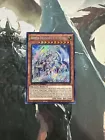 Armed Dragon LV10 White