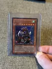 Armed Dragon LV7