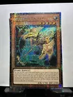 Artifact Lancea