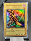 Left Leg of the Forbidden One