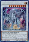 Azure-Eyes Silver Dragon