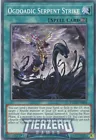 Ogdoadic Serpent Strike