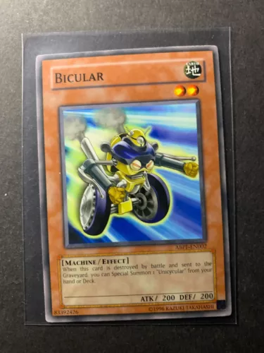 Bicular
