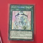 Time Machine