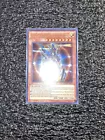 Black Luster Soldier - Envoy of the Beginning