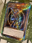 Black Luster Soldier - Envoy of the Beginning