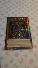 Black Luster Soldier - Envoy of the Beginning