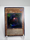 Blast Sphere