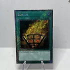 Bonfire
