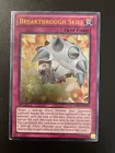 Breakthrough Skill
