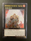 Brotherhood of the Fire Fist - Tiger King