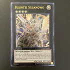 Bujintei Susanowo