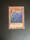 Buster Blader