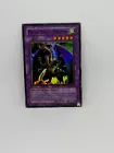 Fiend Skull Dragon