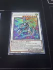 Hi-Speedroid Kitedrake