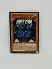 Obelisk the Tormentor