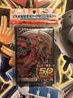 Red Nova Dragon