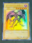 Summoned Skull