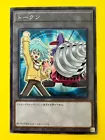 Card Trader