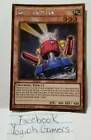Card Trooper