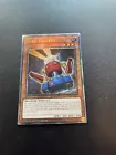 Card Trooper