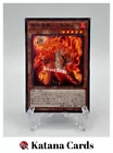 Inari Fire