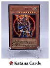 Black Luster Soldier - Envoy of the Beginning