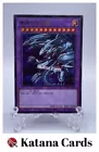 Blue-Eyes Ultimate Dragon