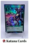 Dark Magic Attack