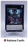 Galaxy-Eyes Photon Dragon