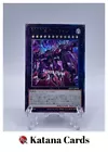 Card Trooper