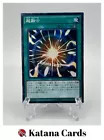 Polymerization