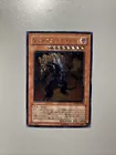 Volcanic Doomfire