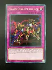 Chain Disappearance
