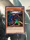 Chaos Hunter