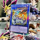 Chimeratech Fortress Dragon