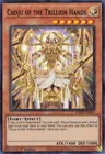 The Phantom Knights of Ancient Cloak