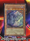 Clear Vice Dragon