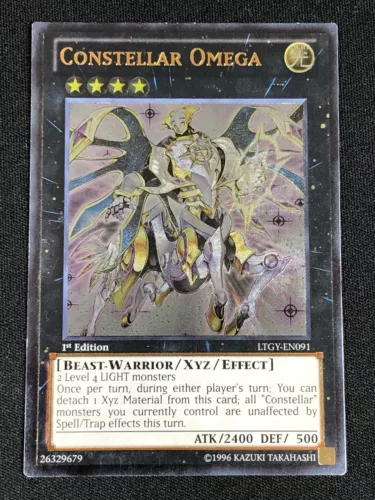 Constellar Omega