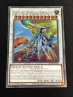 Cosmic Quasar Dragon