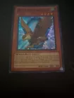 Crystal Beast Cobalt Eagle