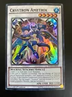 Crystron Ametrix
