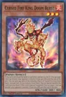 Curse of Dragonfire